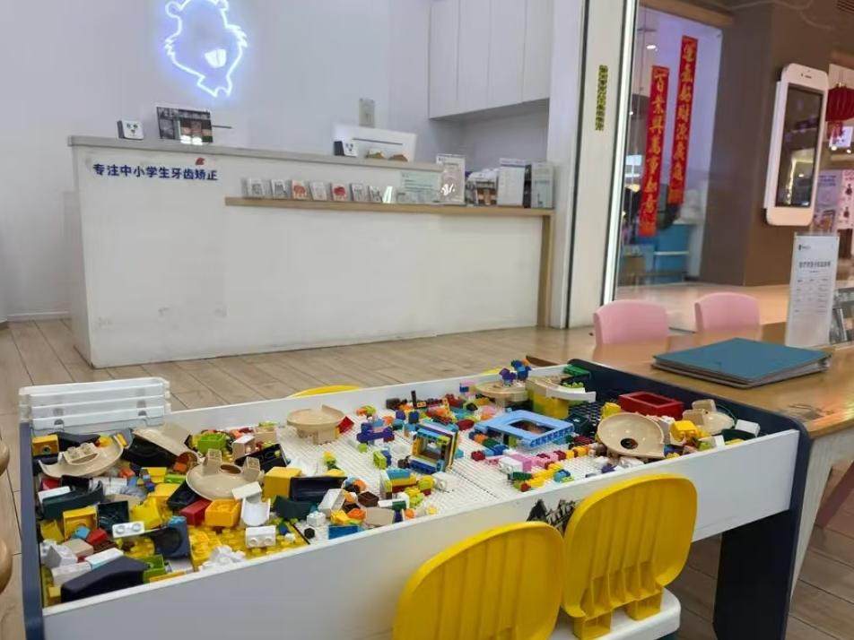 海狸家口腔&middot;儿童牙齿矫正（世欧广场店）环境图
