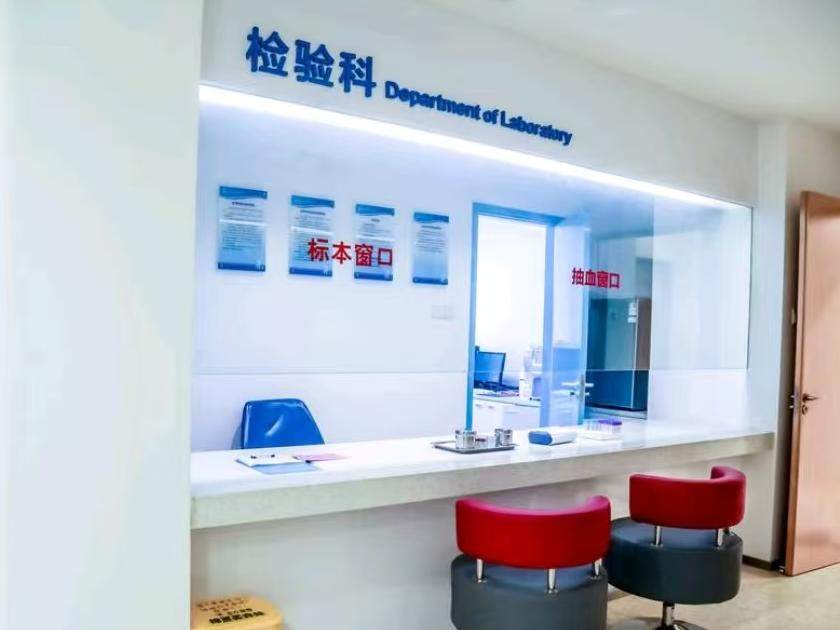 福能海峡口腔医院(八一七分院)环境图
