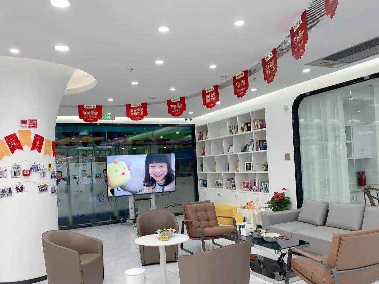 福州维乐口腔(连江分院)环境图