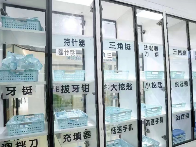 博锐禄劝口腔医院环境图
