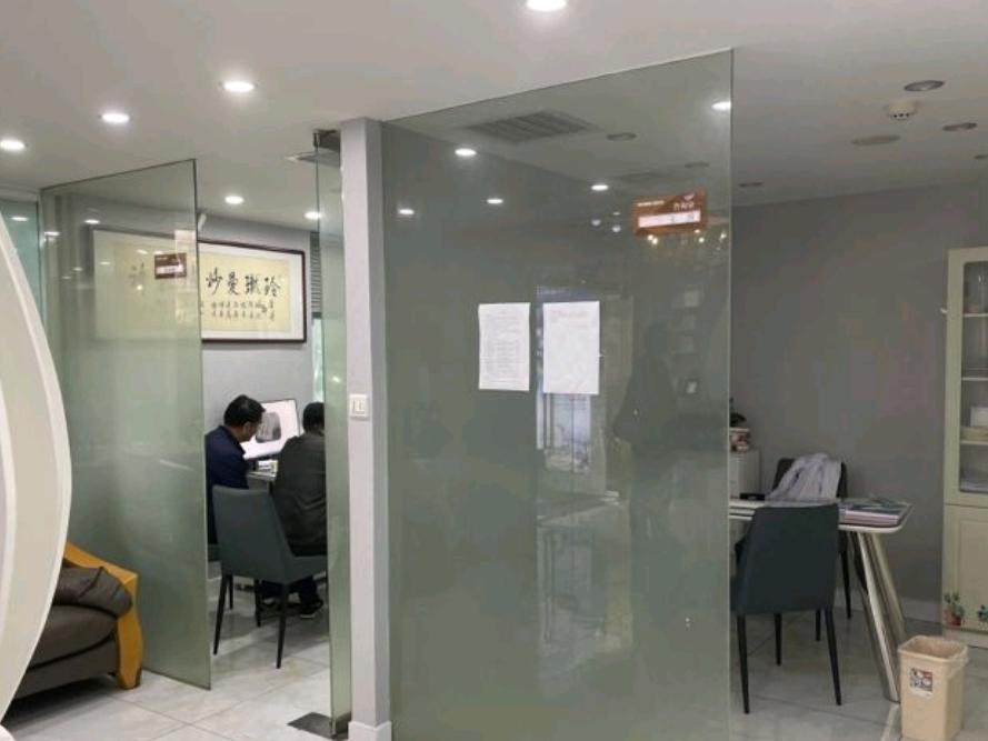 同福医口腔连锁(六一店)环境图
