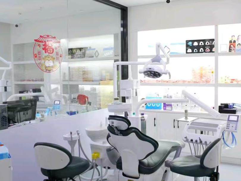 华南口腔医院(福荣花园店)环境图