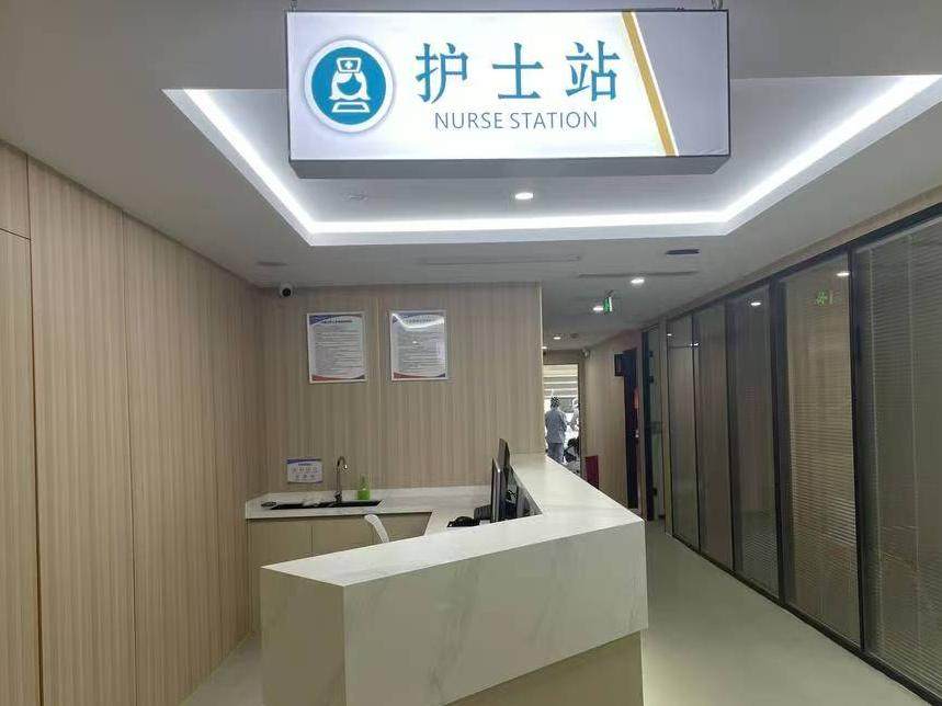 美橙口腔医院(仓山万达分院)环境图