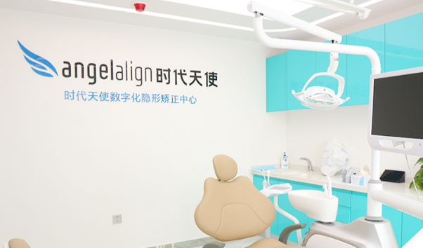 格伦菲尔口腔连锁(龙华壹城院区)环境图