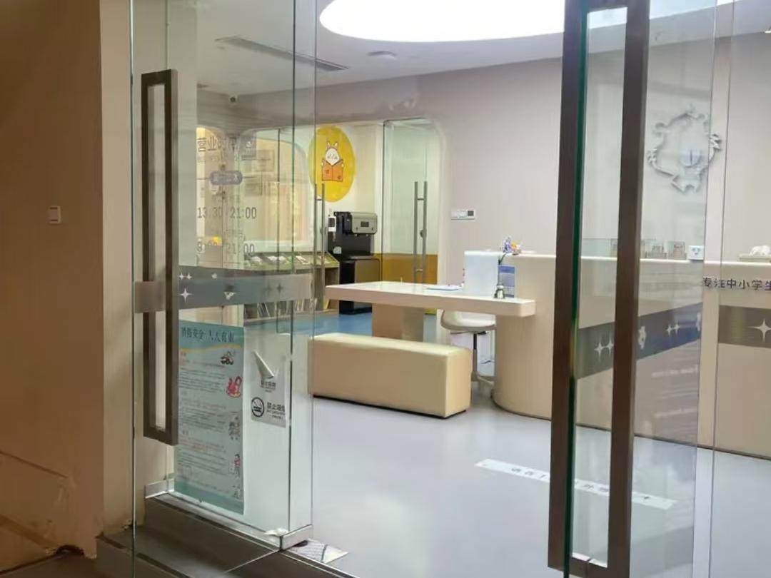 海狸家口腔·儿童牙齿矫正(鼓山小学店)环境图