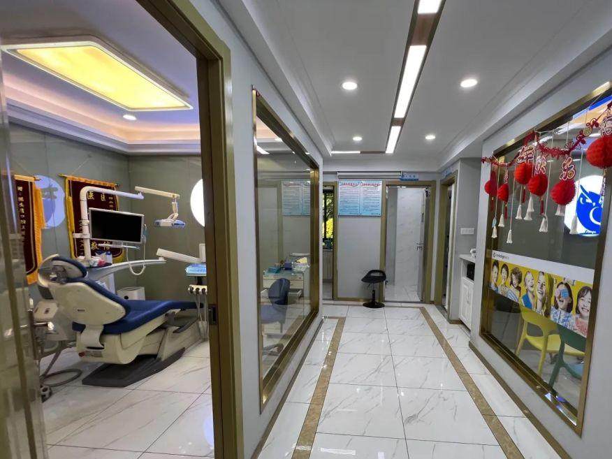 卓艺口腔·猫头鹰口腔连锁(大华店)环境图