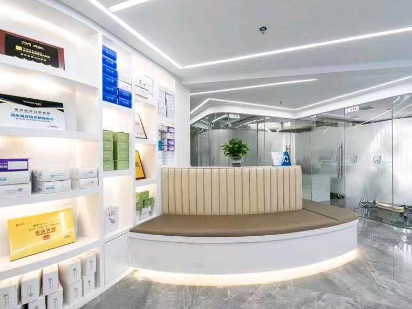 晨洁口腔门诊部(旭辉分院)环境图