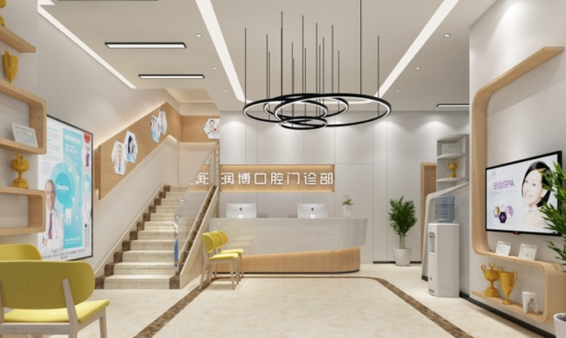 润博口腔（增滘店）