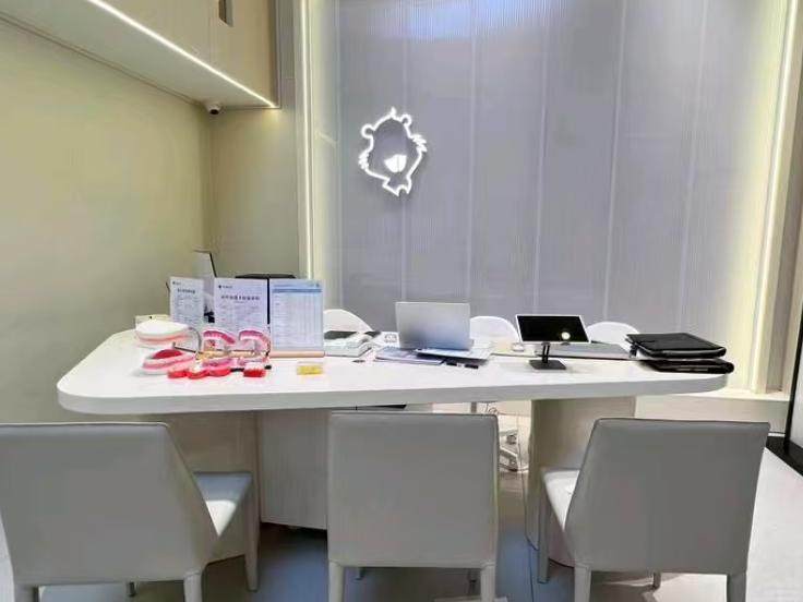 海狸家口腔·儿童牙齿矫正(屏东店)环境图