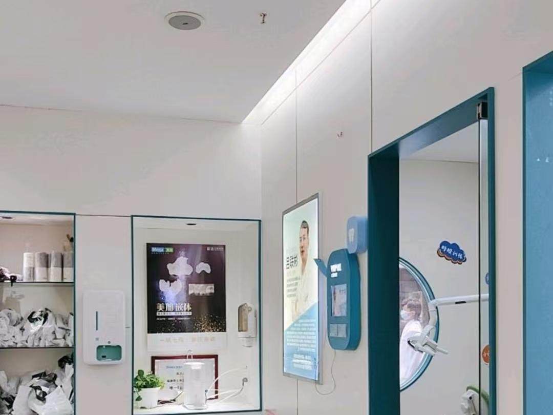 晨洁口腔门诊部(仓山万达分院)环境图