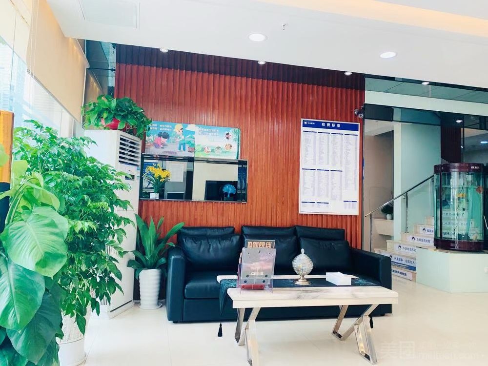 深圳美佳德口腔(罗湖店)环境图