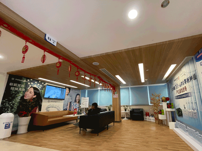 美可普口腔医院(宝龙标杆店)环境图