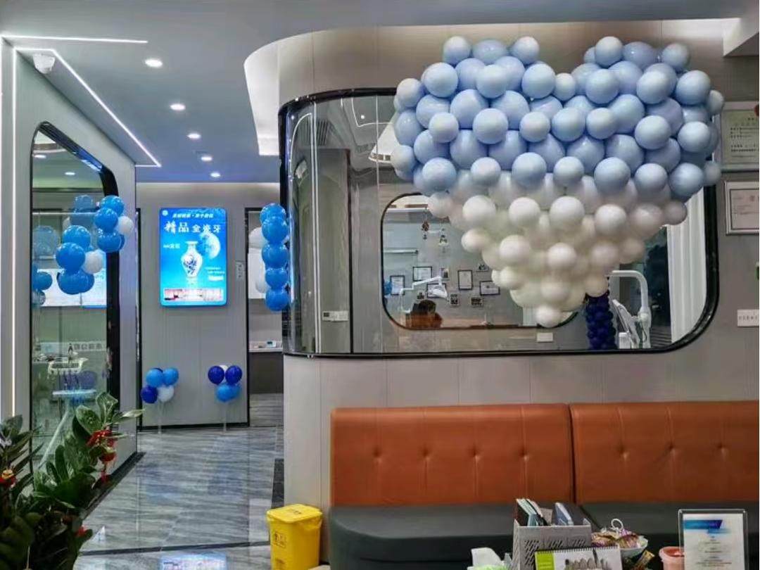 康强口腔(元峰店)环境图