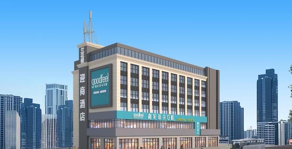 深圳布吉格伦菲尔口腔门诊部环境图