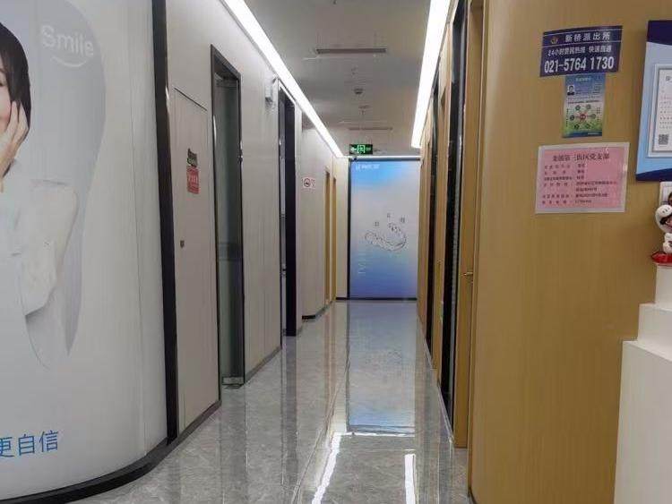 上海同洁口腔(莘闵别墅店)环境图