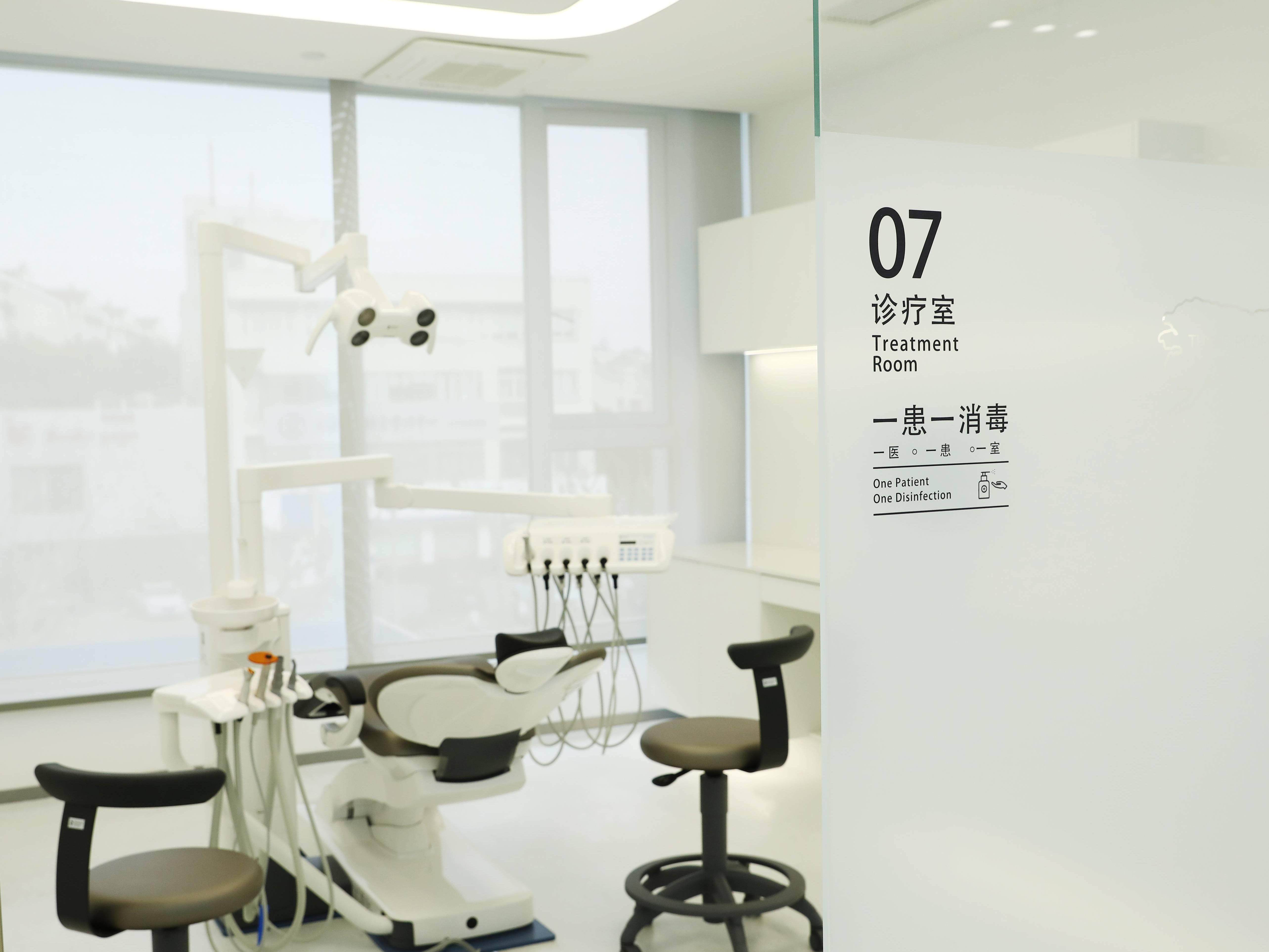 上海西郊众植口腔门诊部(长宁旗舰店)环境图