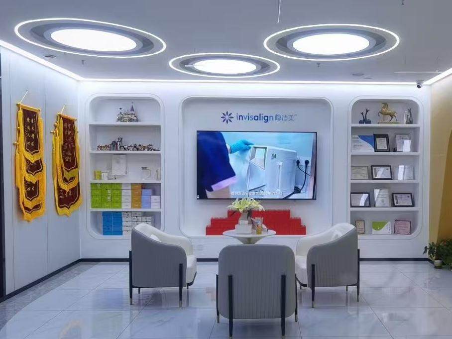 上海同洁口腔(莘闵别墅店)环境图