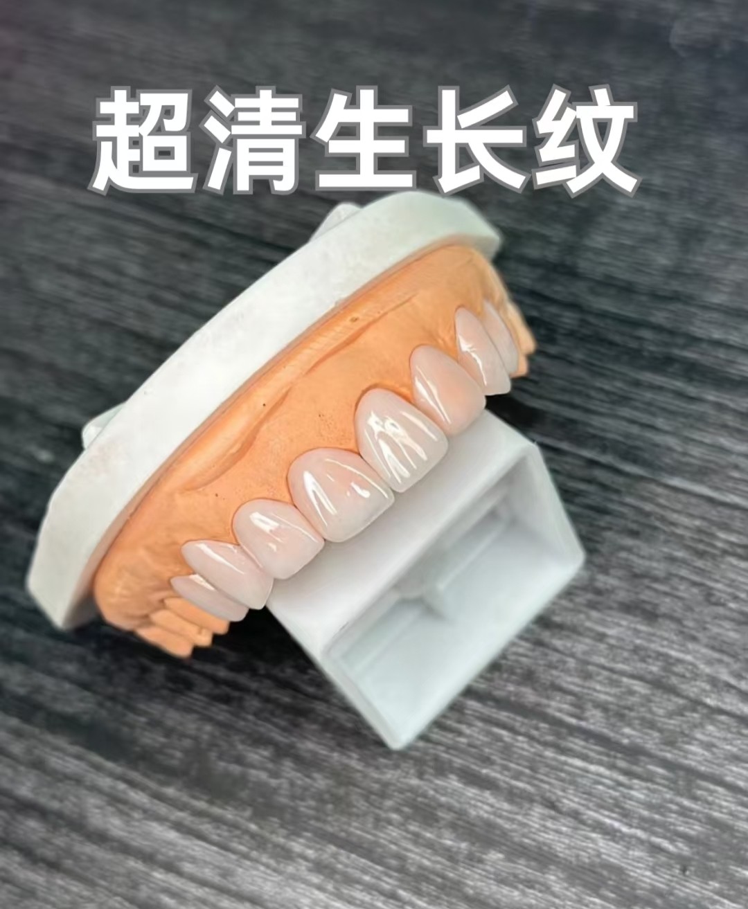 【超绝乳光感虎牙妆】素颜也能get女团同款心机小尖牙！🦷案例图片 3