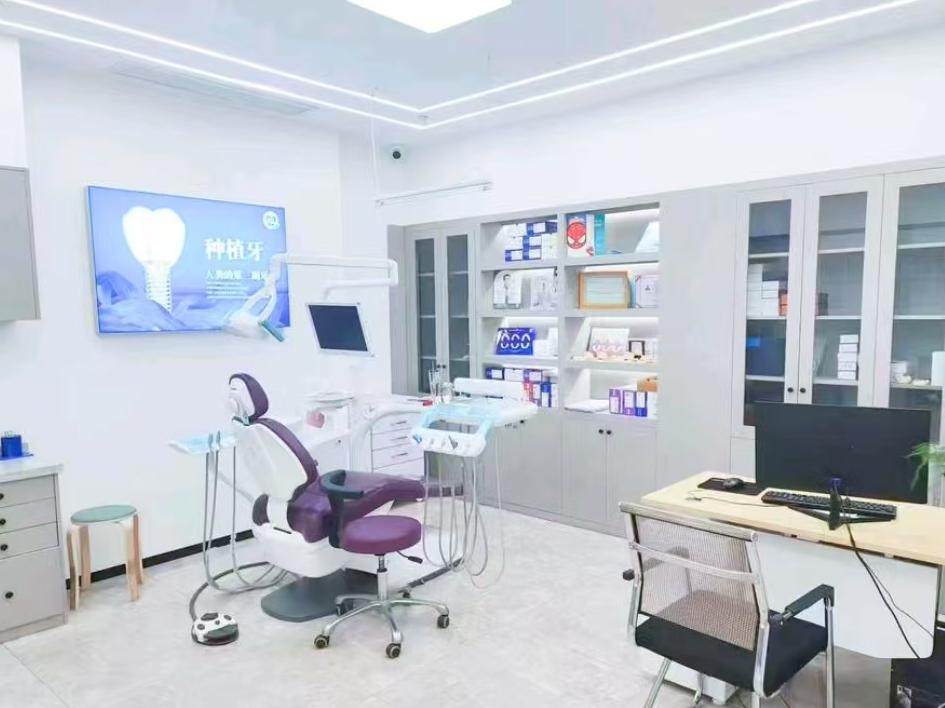 康强口腔(江口店)环境图