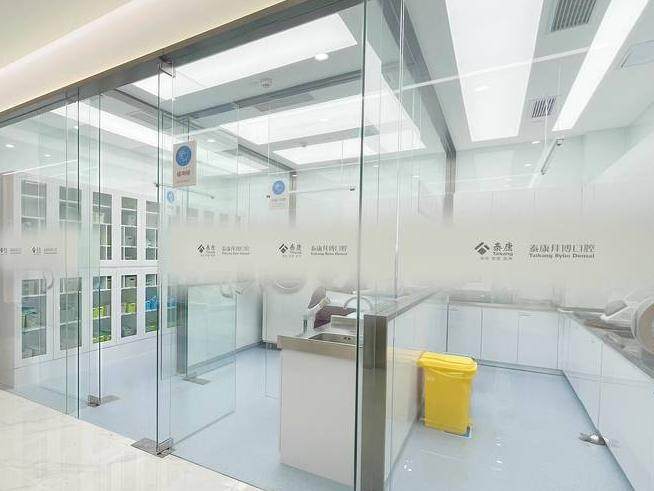 昆明泰康拜博口腔（世纪城店）环境图