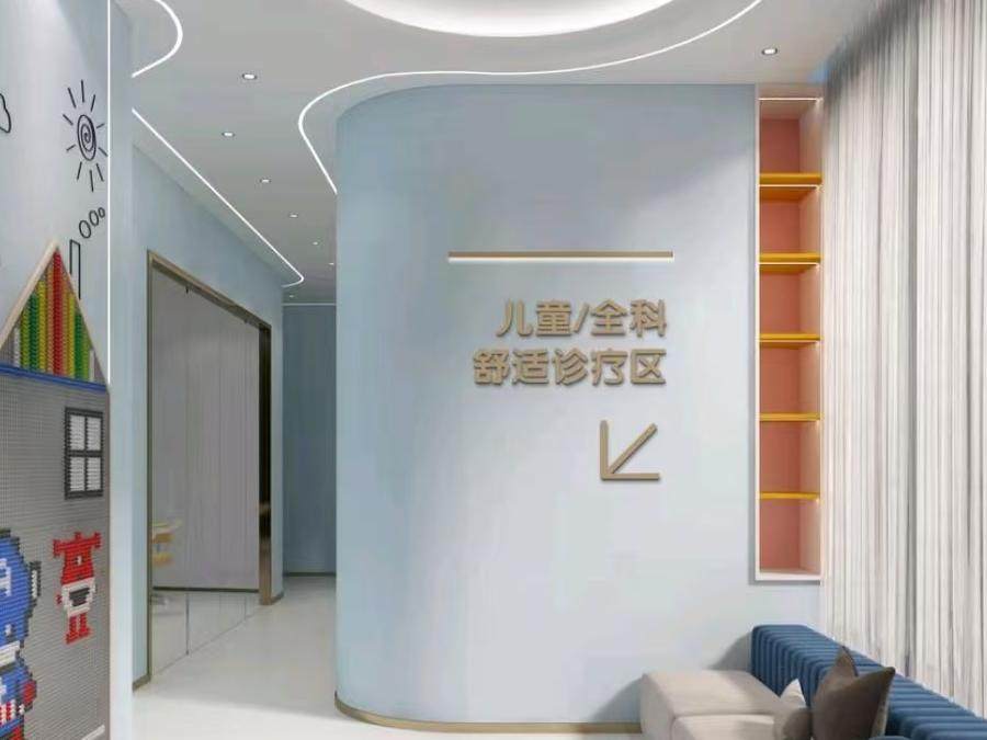 福州维乐口腔(闽侯上街分院)环境图