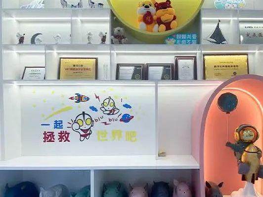 雅可口腔(晋愉天意店)环境图