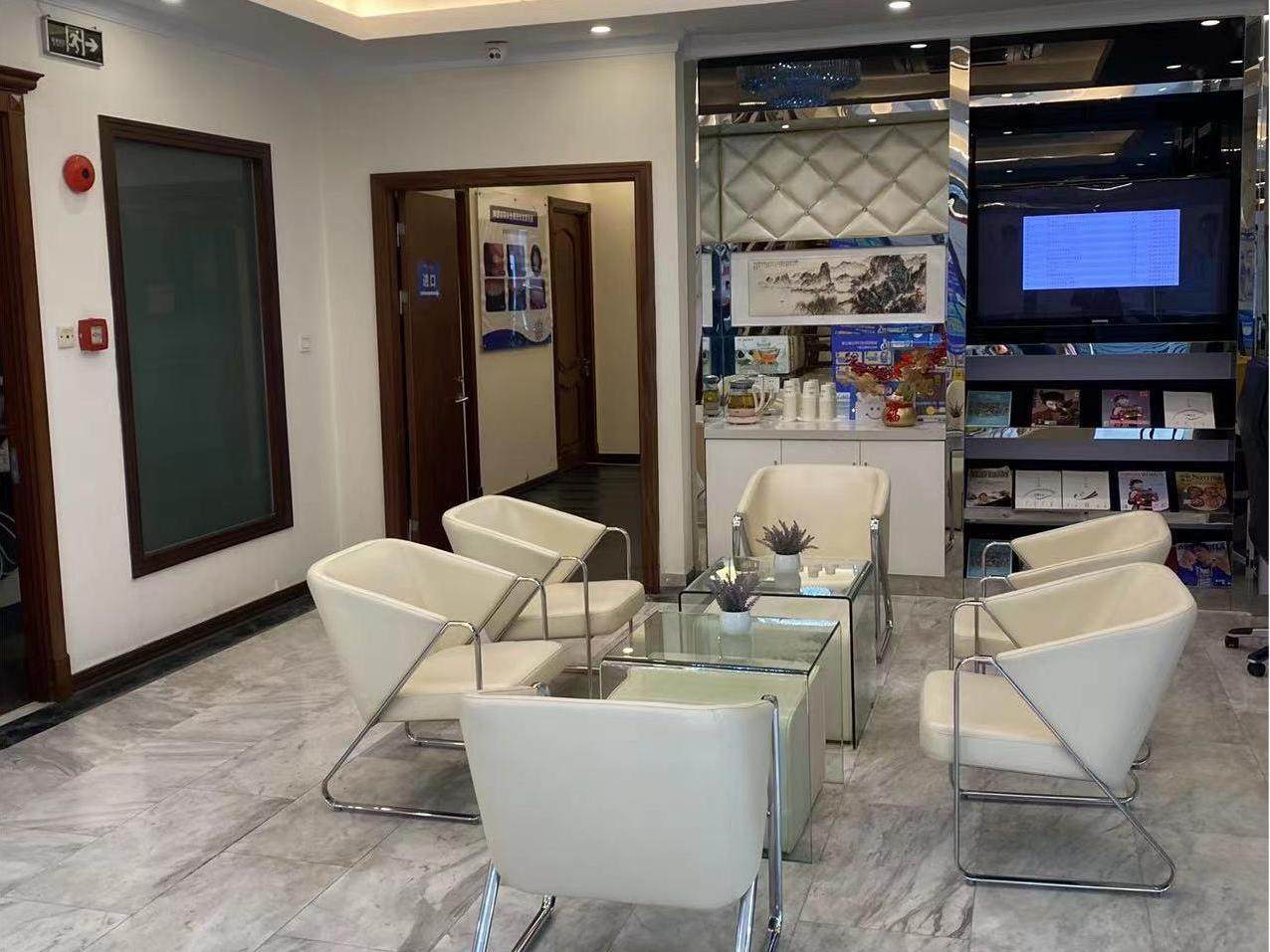 泰康拜博口腔(丽德门诊大融城店)环境图
