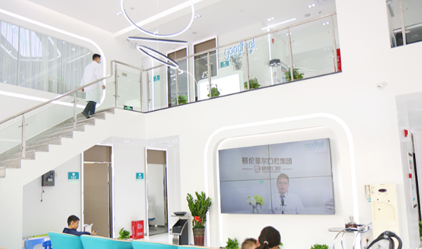 格伦菲尔口腔连锁(民治鑫茂院区)环境图