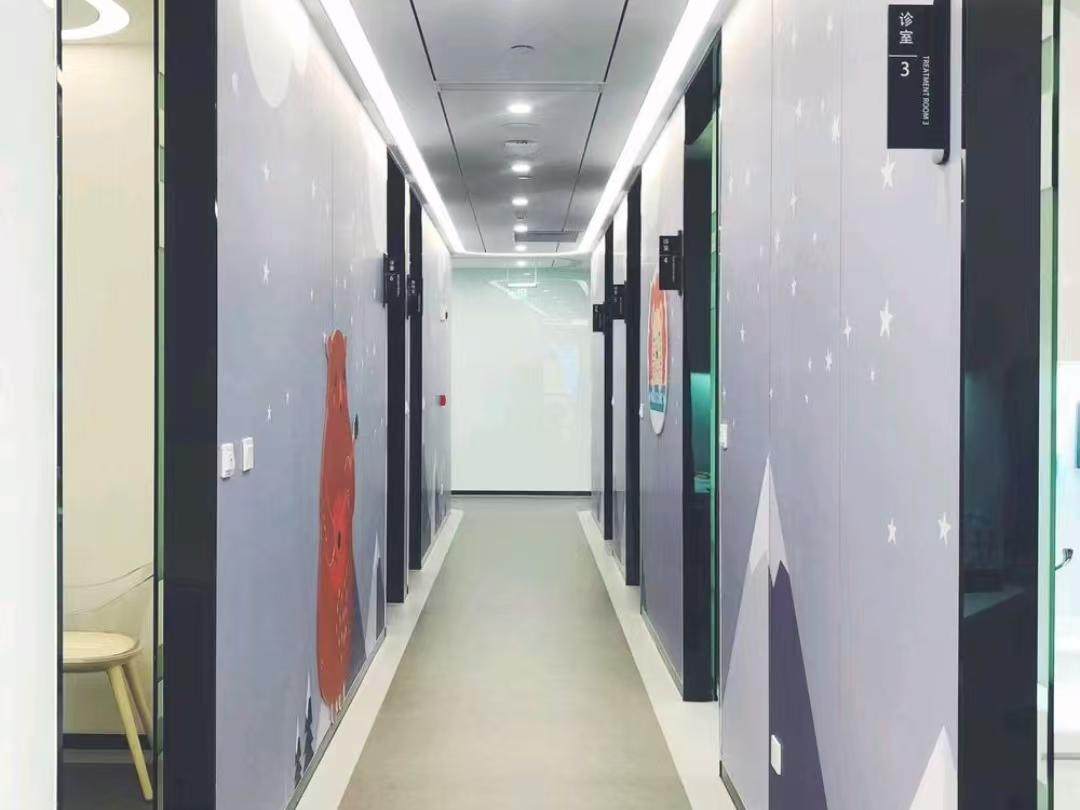 马泷齿科(恒力城店)环境图