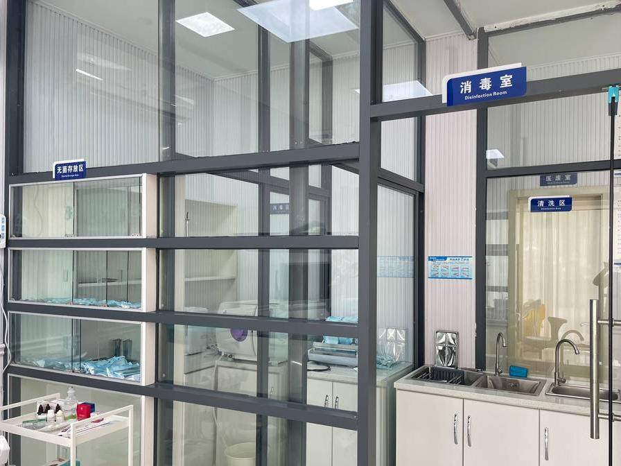 心美口腔诊所(大学城店)环境图