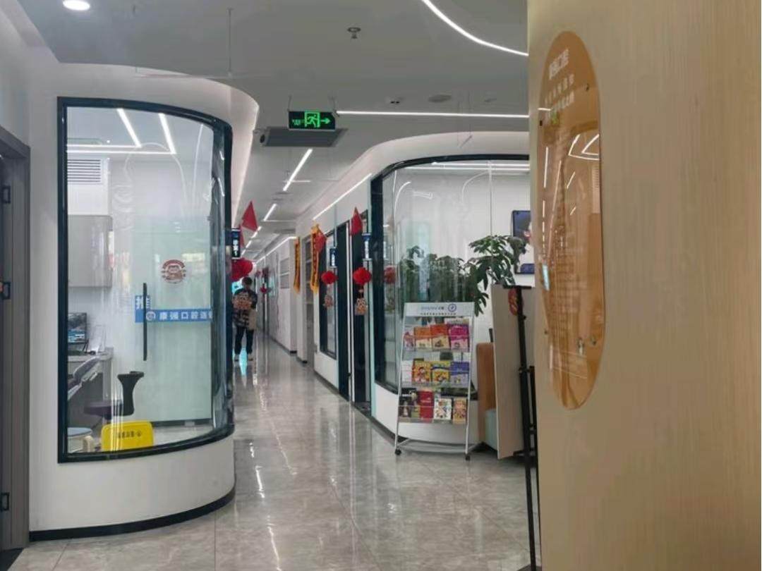康强口腔(江口店)环境图