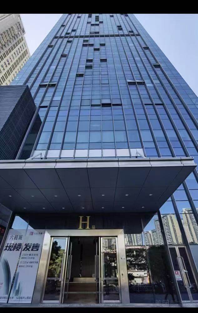 深圳众雅口腔诊所环境图