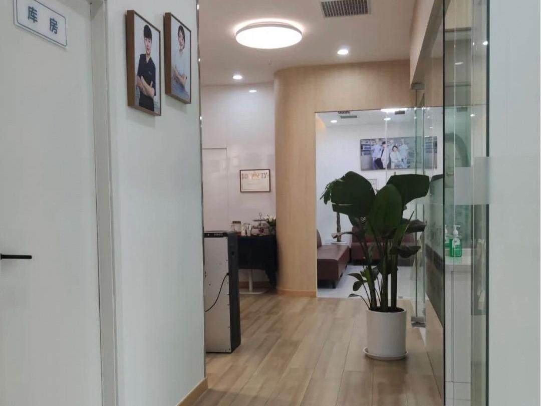 重庆壹禾口腔(龙湖金沙天街店)环境图