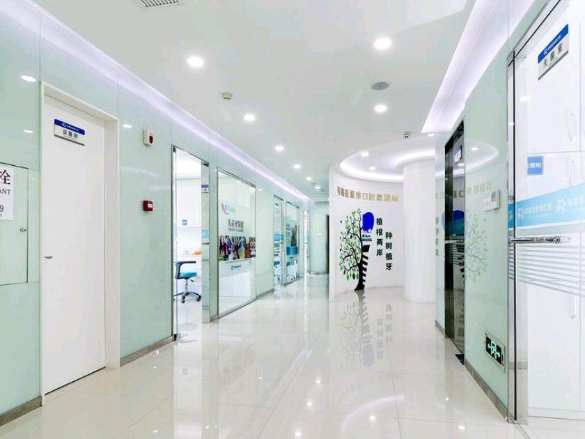 同福医口腔连锁(五四北店)环境图