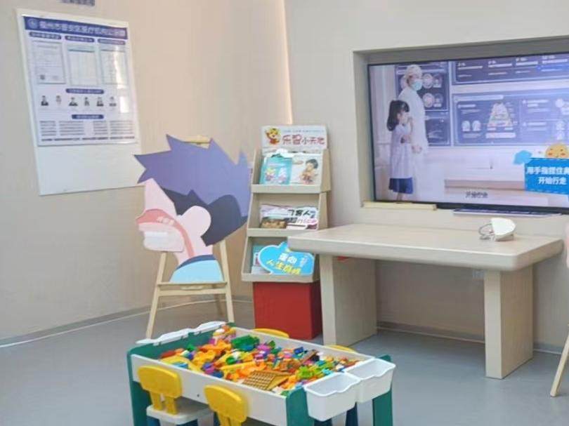 海狸家口腔·儿童牙齿矫正(鼓山小学店)环境图