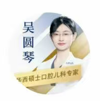 闻轩医生