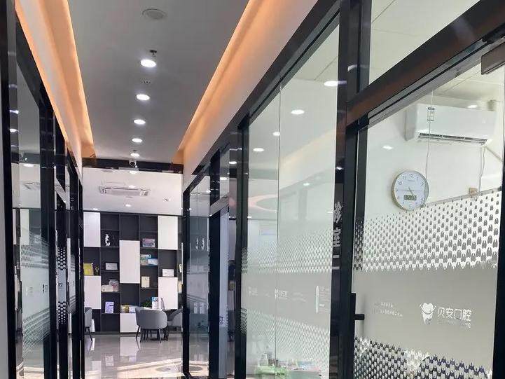 广东广州贝安口腔（恒大御府店）环境图