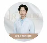 邓诗勇医生
