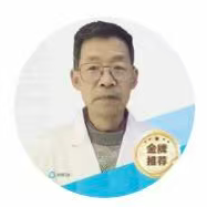 樊秉智医生