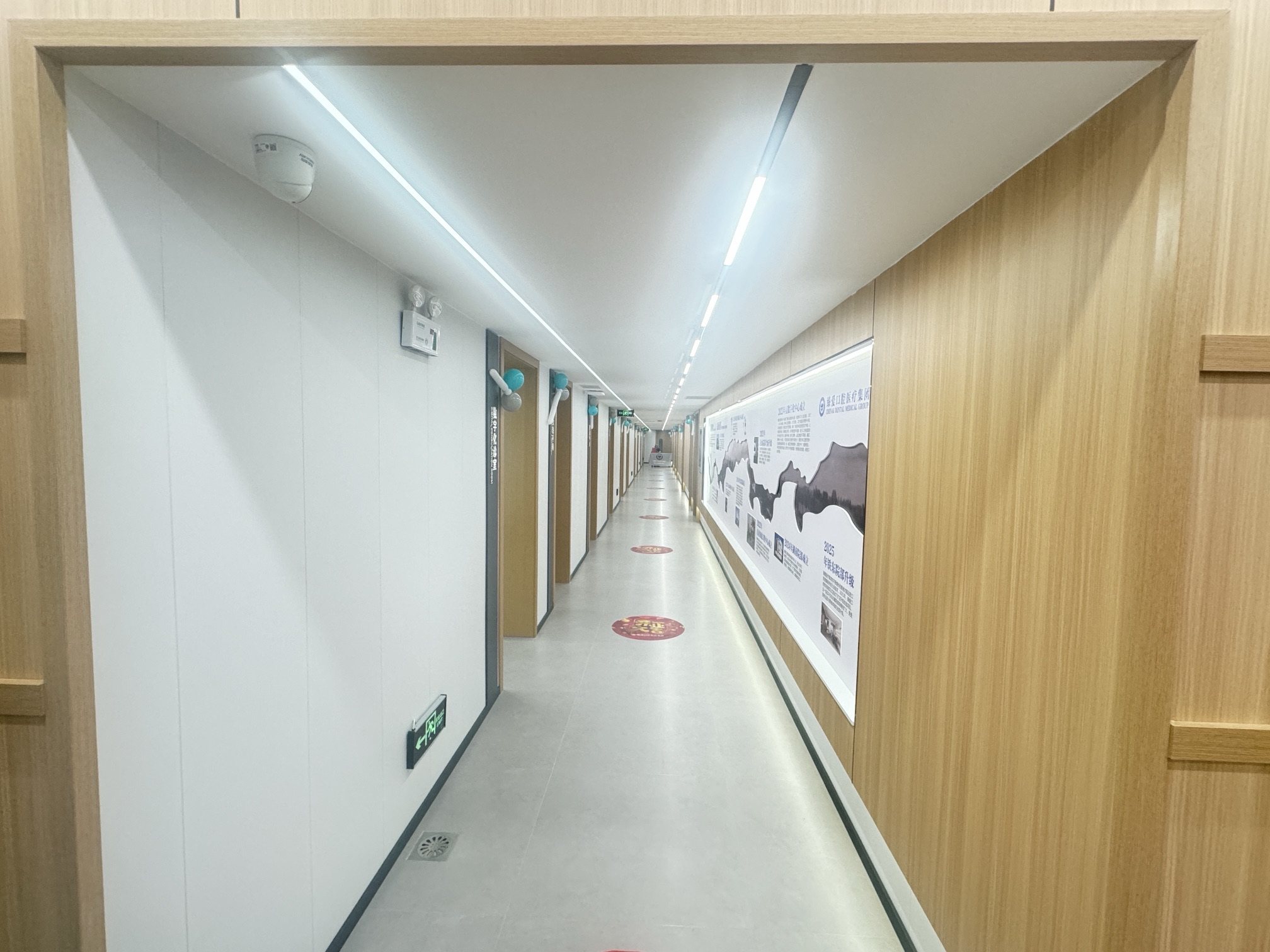 鞍山臻爱口腔门诊部（湖南店）环境图
