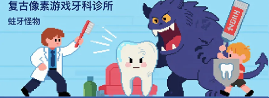 深圳卫佳康口腔门诊部的分院分布