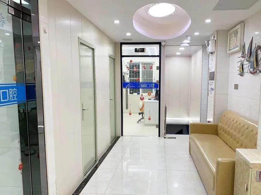 广东广州白云美鲨口腔（医保同和店）环境图