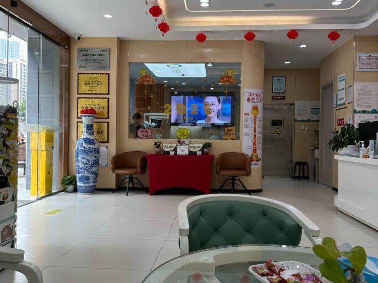 成都华品口腔(广都院区)环境图