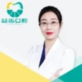 赵稚鹤医生头像