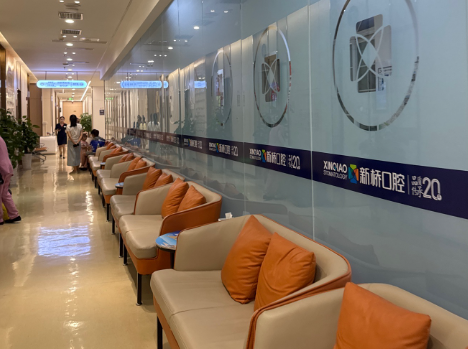 成都新桥口腔(蜀汉店)环境图