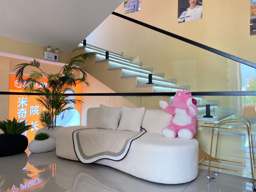 葫芦岛兴城市米奇口腔诊所环境图