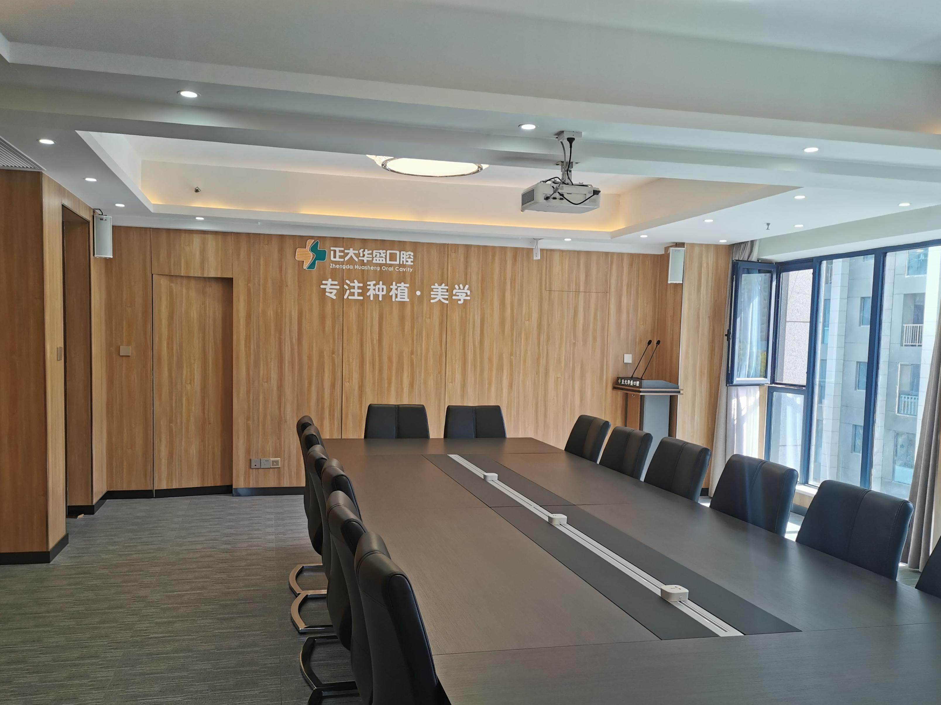 洛阳华盛口腔(正大店)环境图