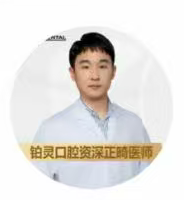 熊江医生
