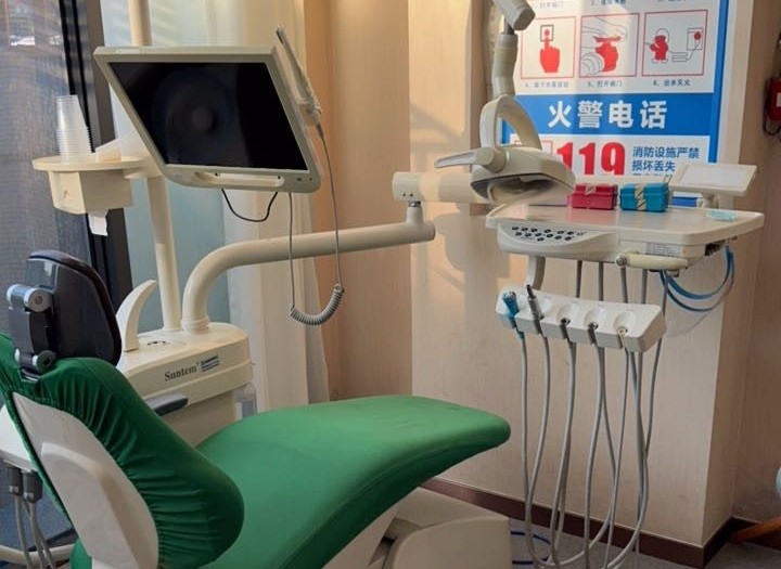 洛阳伯瓷口腔(洛邑古城店)环境图