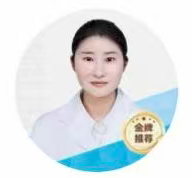 王莉医生头像
